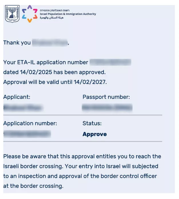 Israel ETA-IL – sample document